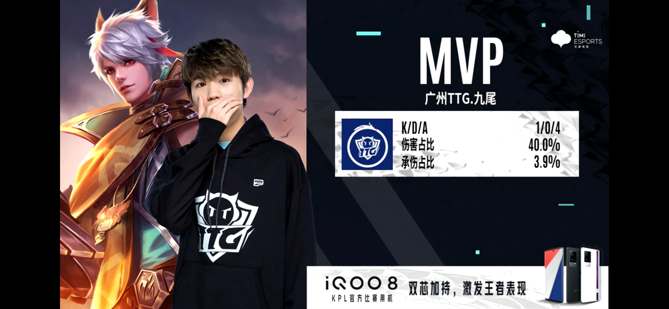 三湘朱雀队鏖战洞庭战狼队，举重大奖赛惊险晋级，核心复出即建功。回归即成焦点的简单介绍