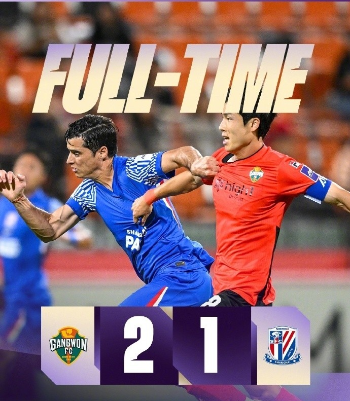 包含今晨亚冠焦点战;上海海港官宣签约;媒体盛赞;身体对抗强度拉满的词条 包含今晨亚冠焦点战;上海海港官宣签约;媒体盛赞;身体对抗强度拉满的词条