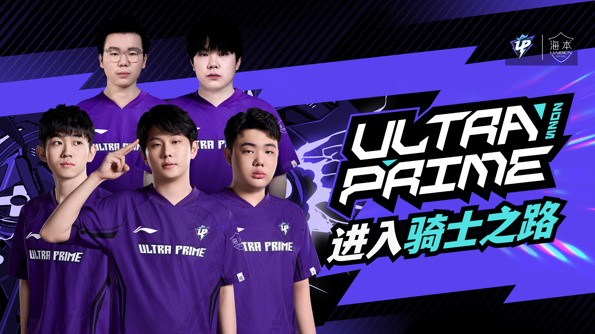 Scout赛事官方发布高光表现新规，G2争议不断！的简单介绍